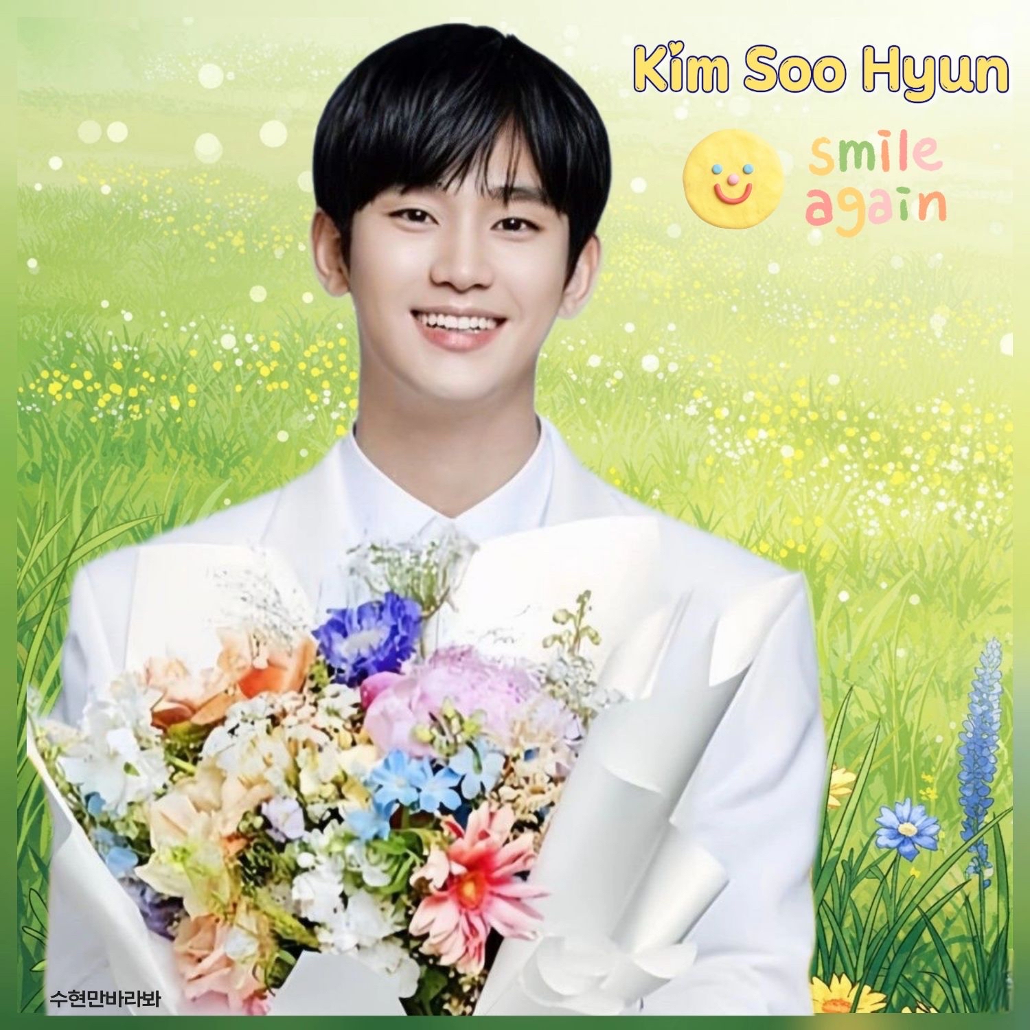 Behind-the-scenes cut of Kim Soohyun