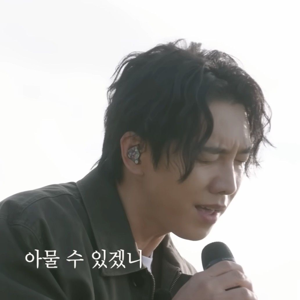 粉丝拍下的李升基瞬间