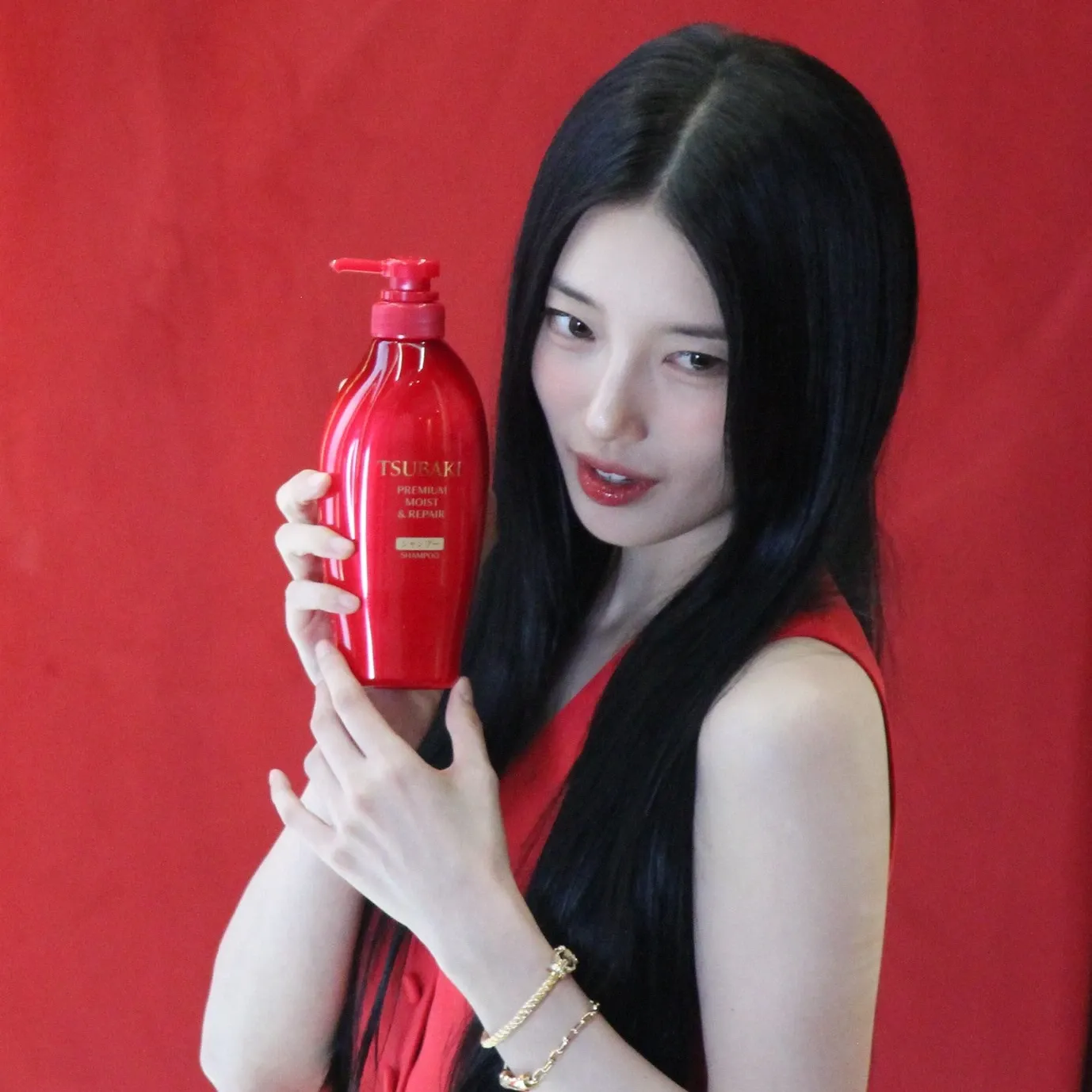 Latest photo of Bae Suzy