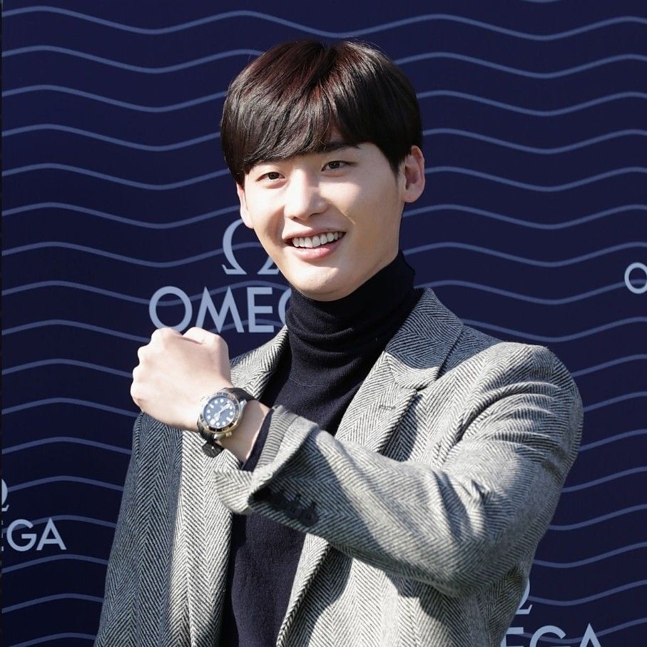 Recent activity shot of Lee Jongsuk