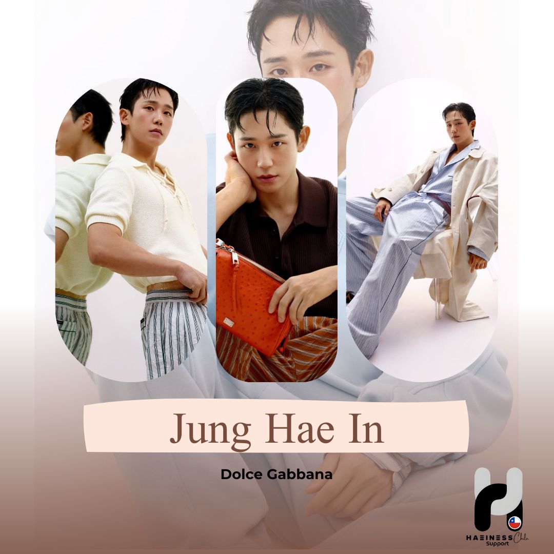 丁海寅的近期活动照