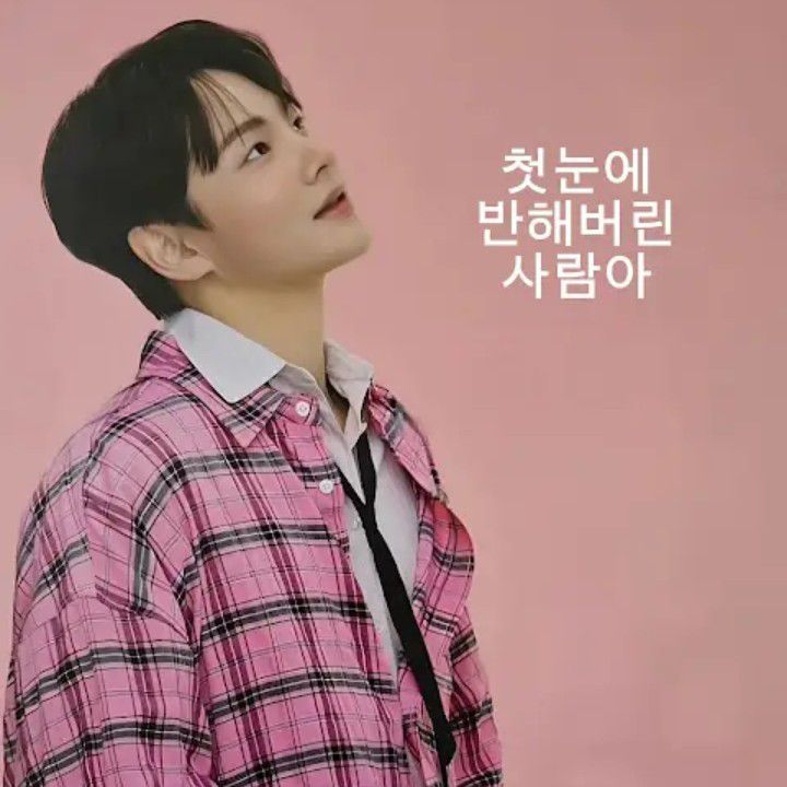박서진 최근 활동샷