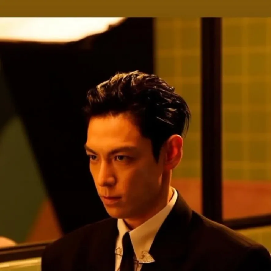 A moment captured by a fan of T.O.P