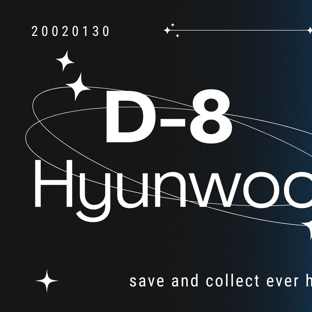 A moment captured by a fan of Choi Hyunwook