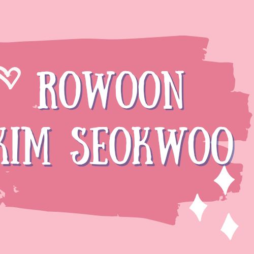 로운의 최신 사진