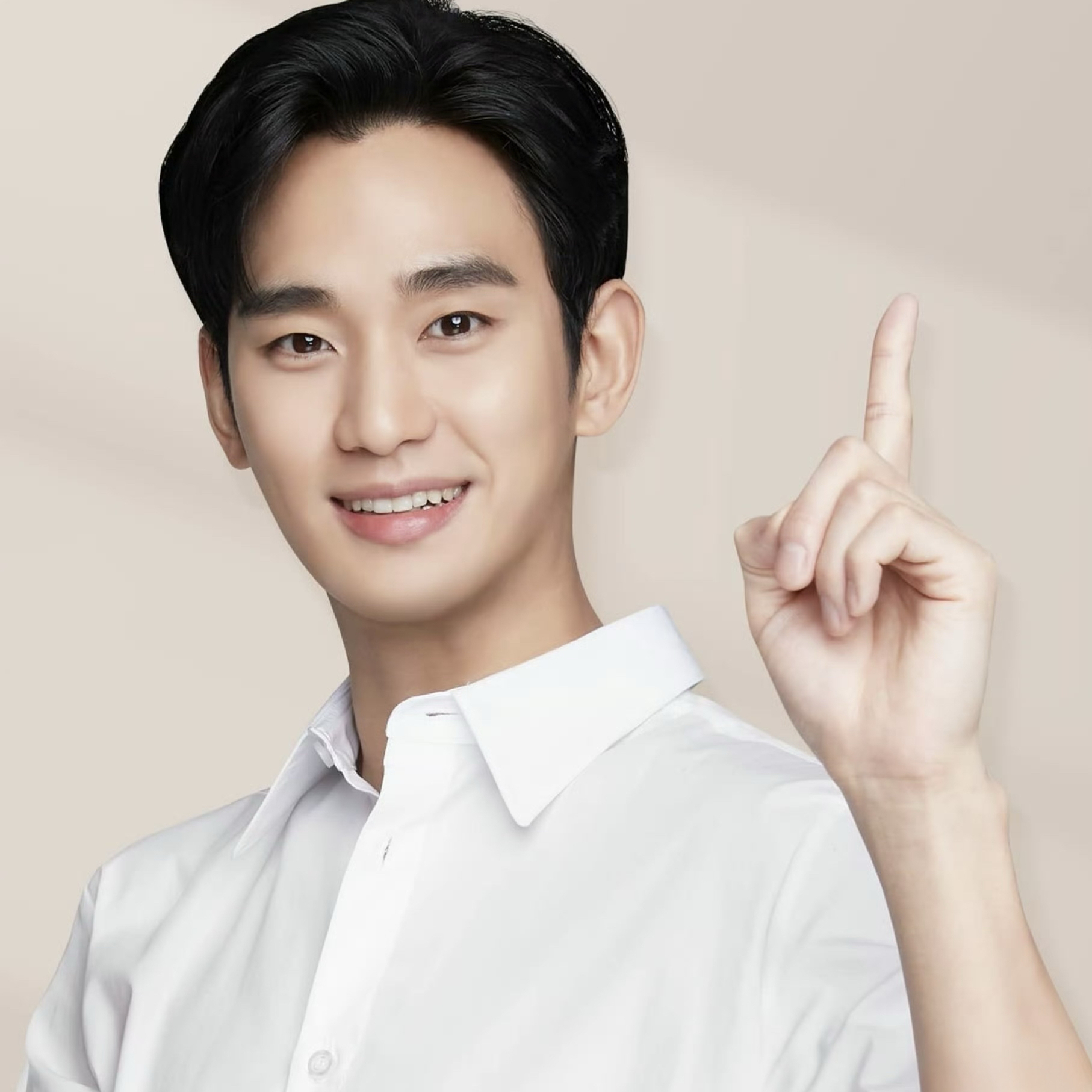 Recent activity shot of Kim Soohyun
