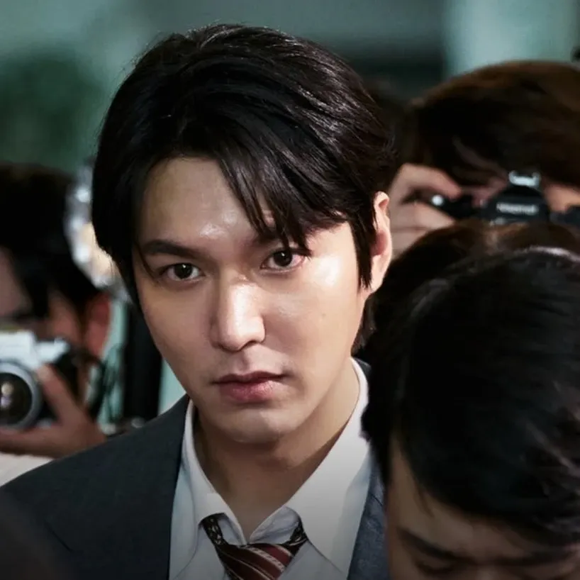 Recent activity shot of Lee Minho