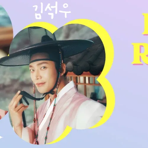 Momen yang diabadikan oleh penggemar Rowoon