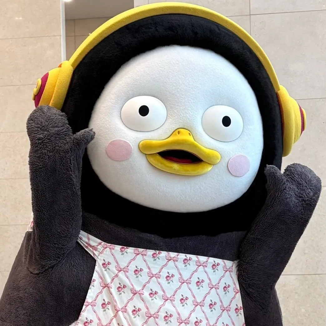 펭수 최근 활동샷