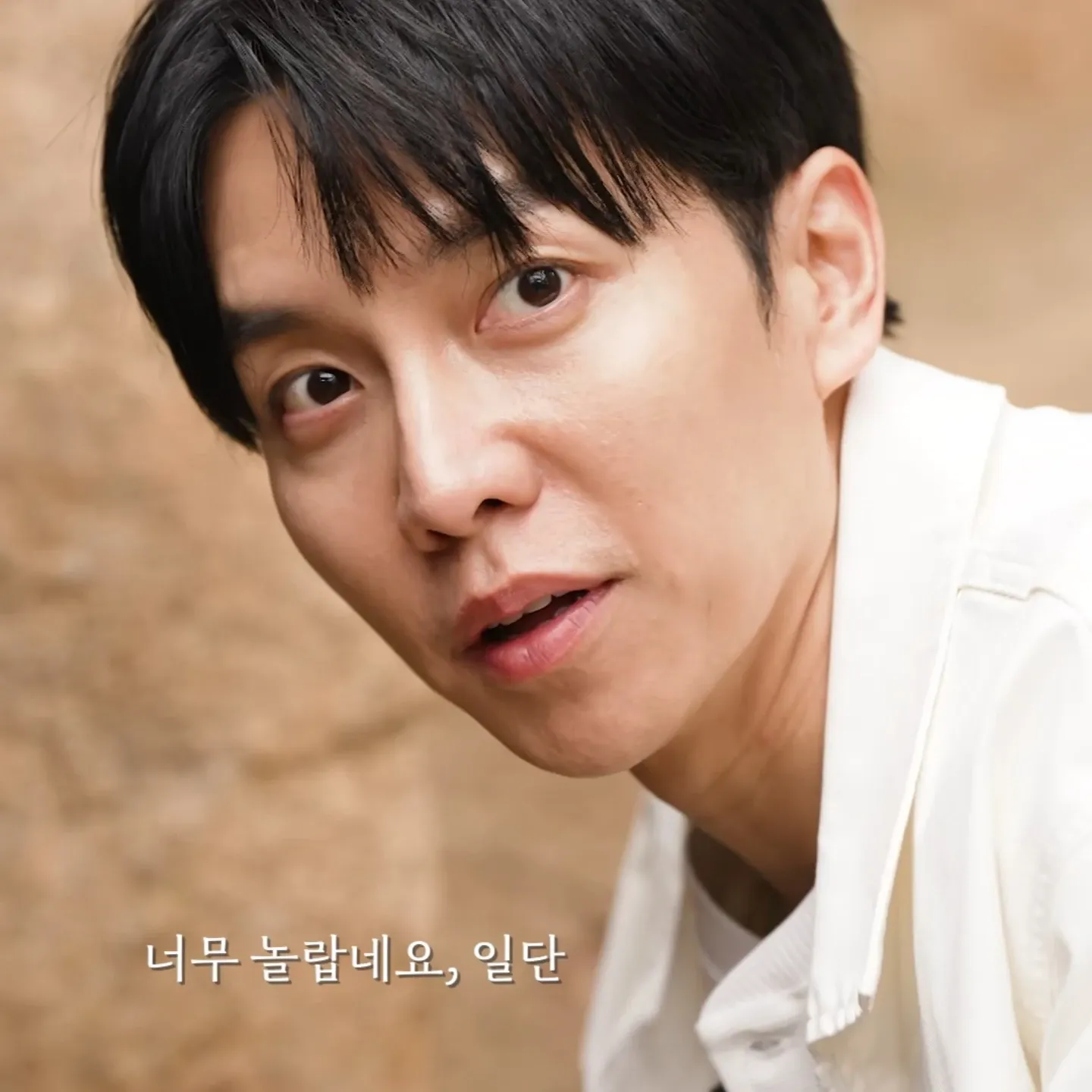Momen yang diabadikan oleh penggemar Lee Seunggi