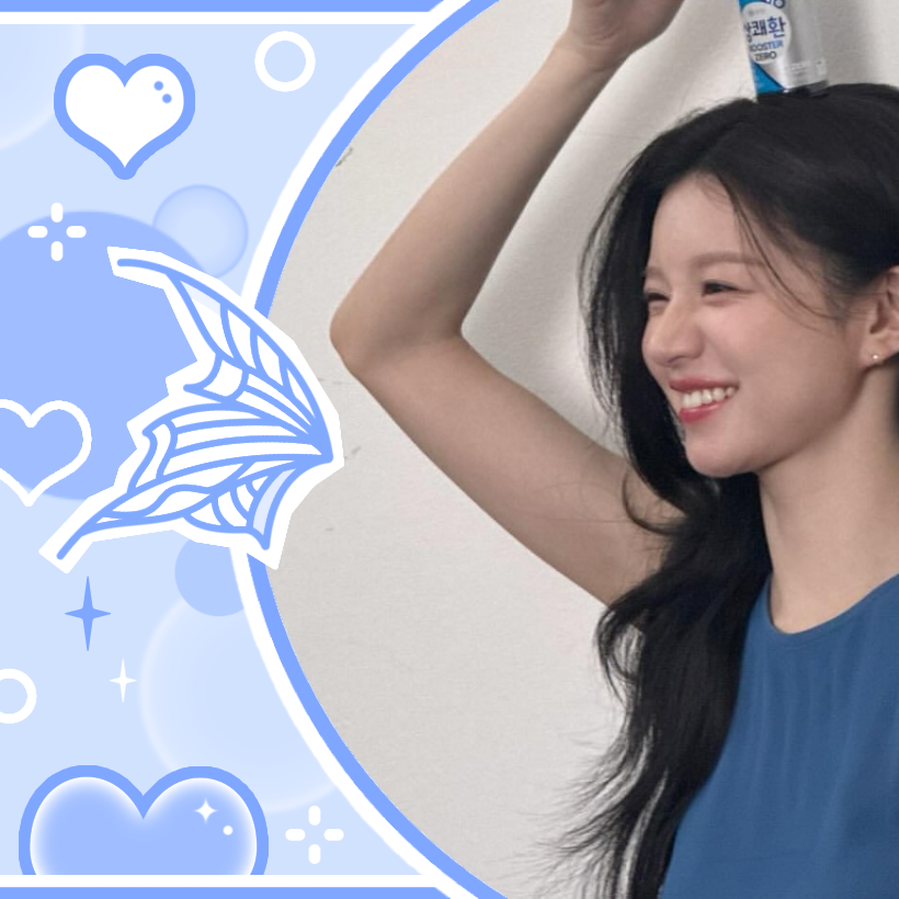 Latest photo of Go Younjung