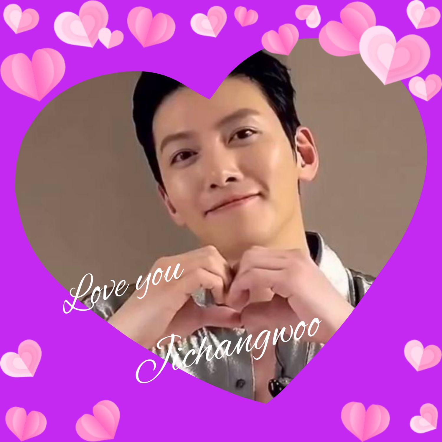 Recent activity shot of Ji Changwook