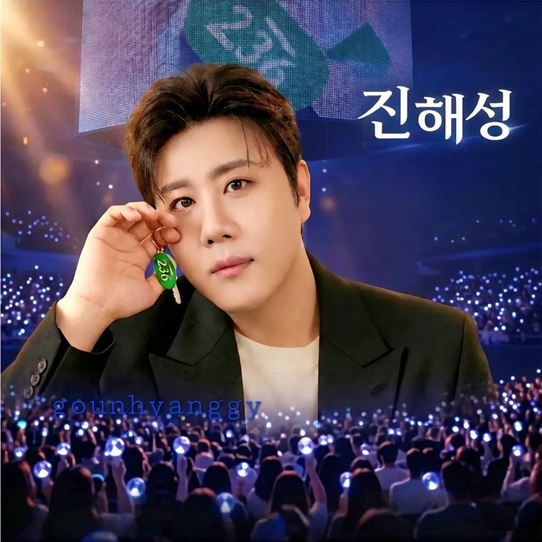 Latest photo of Jin Haesung