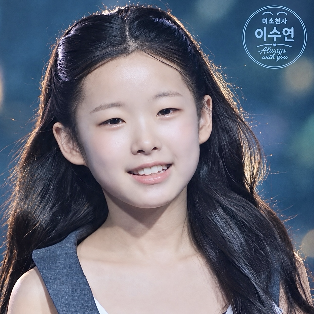 Latest photo of Lee Sooyeon