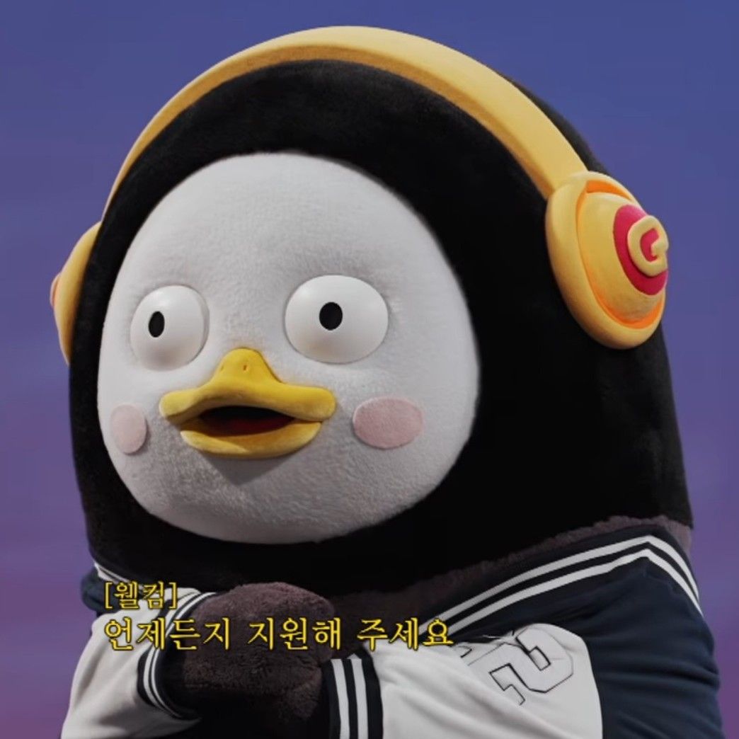 Recent activity shot of Pengsoo