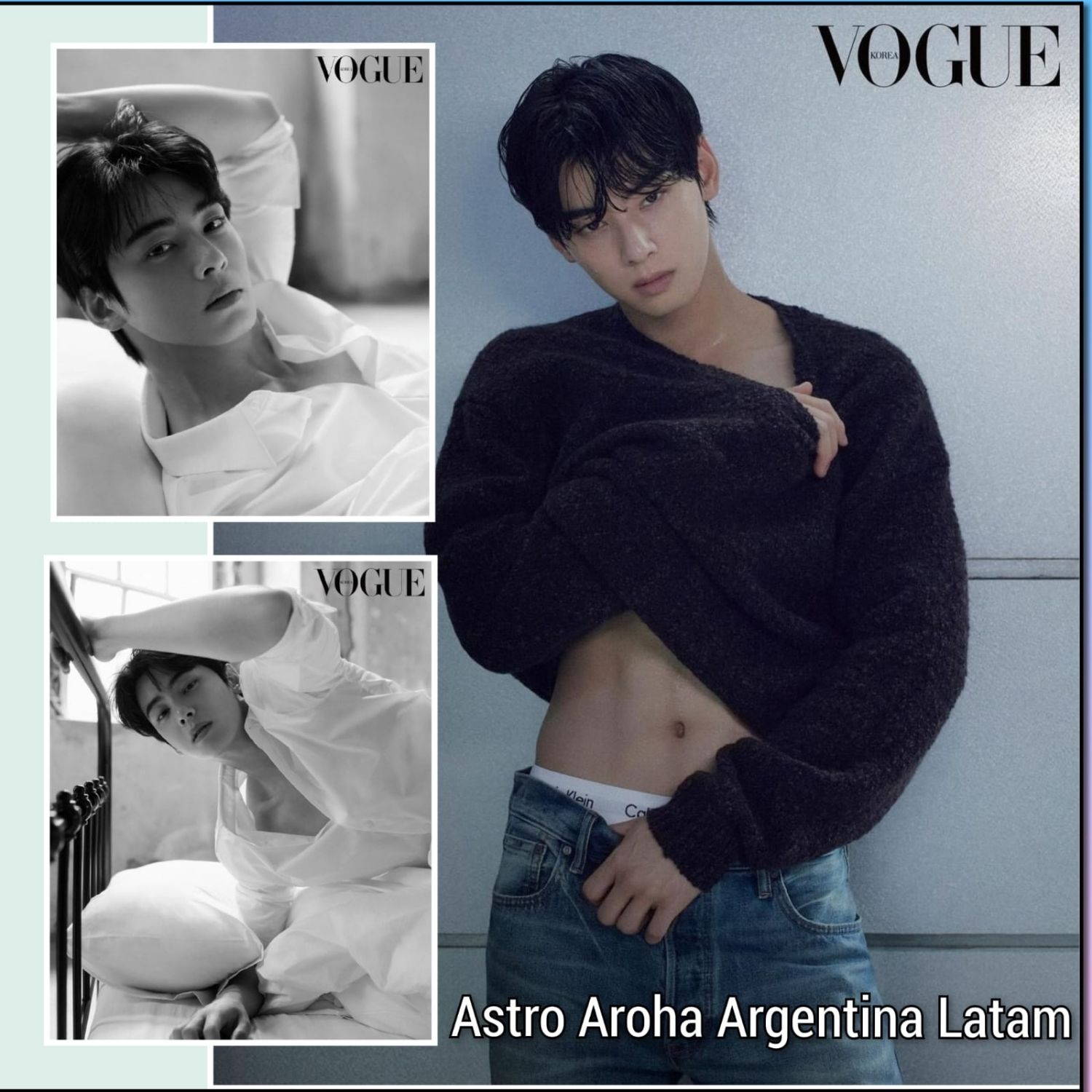 Recent activity shot of Cha Eunwoo