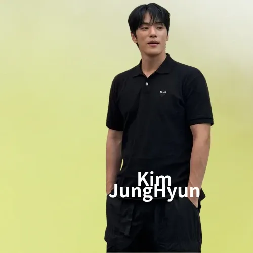A moment captured by a fan of Kim Junghyun