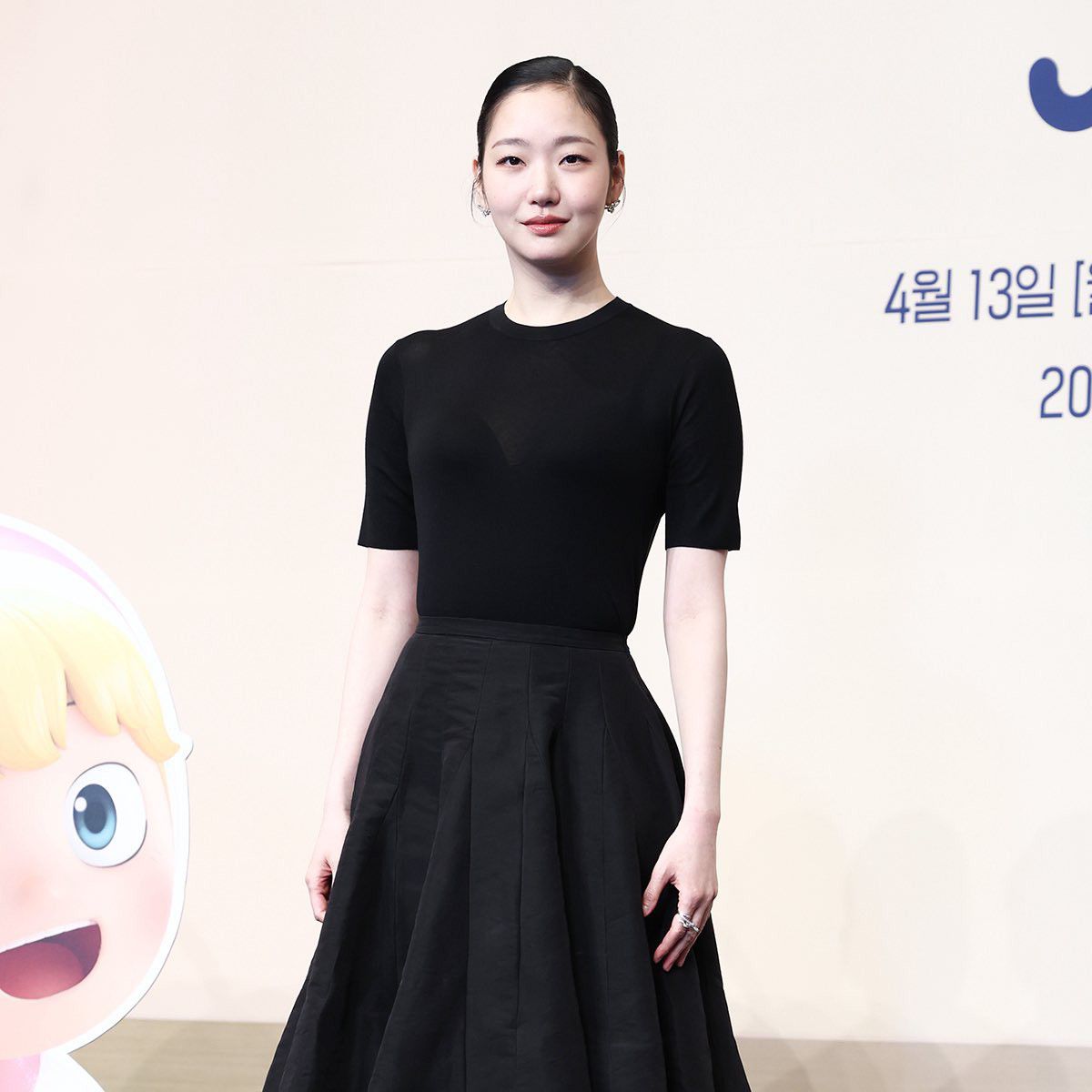 金高銀的最新照片