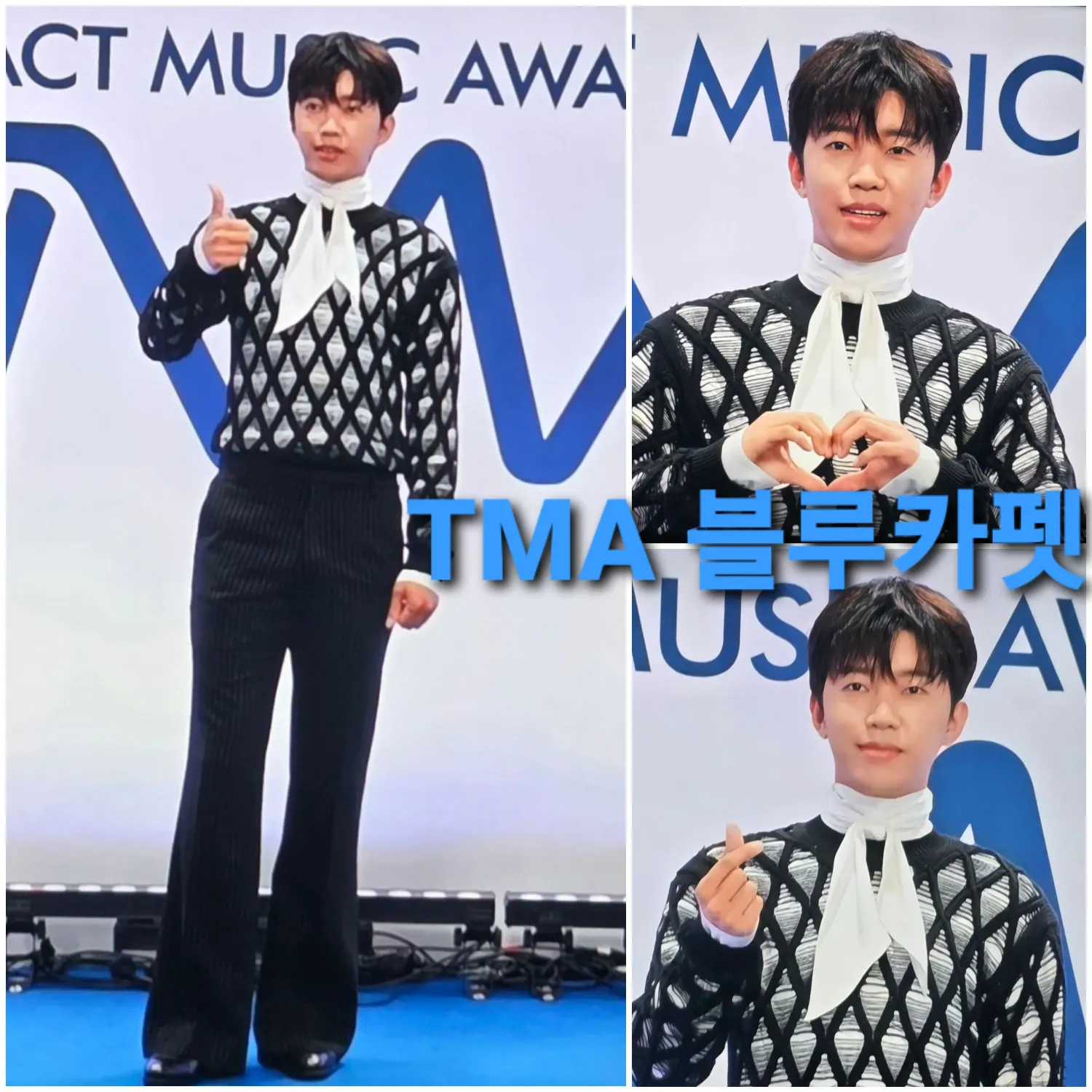 Cuplikan di balik layar dari Lim Youngwoong