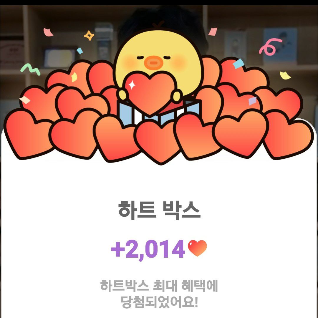 郑东元的近期活动照