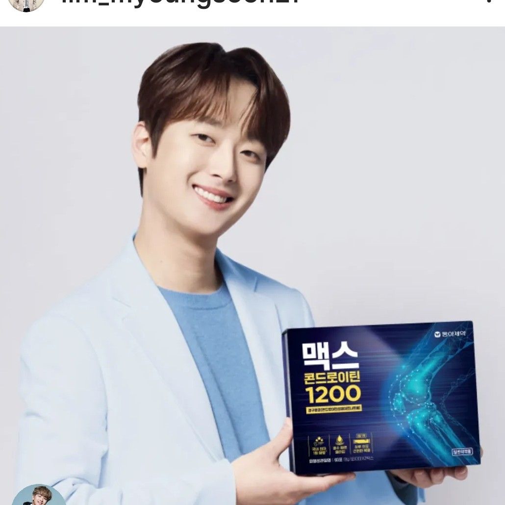 イ・チャンウォンの最近の活動ショット