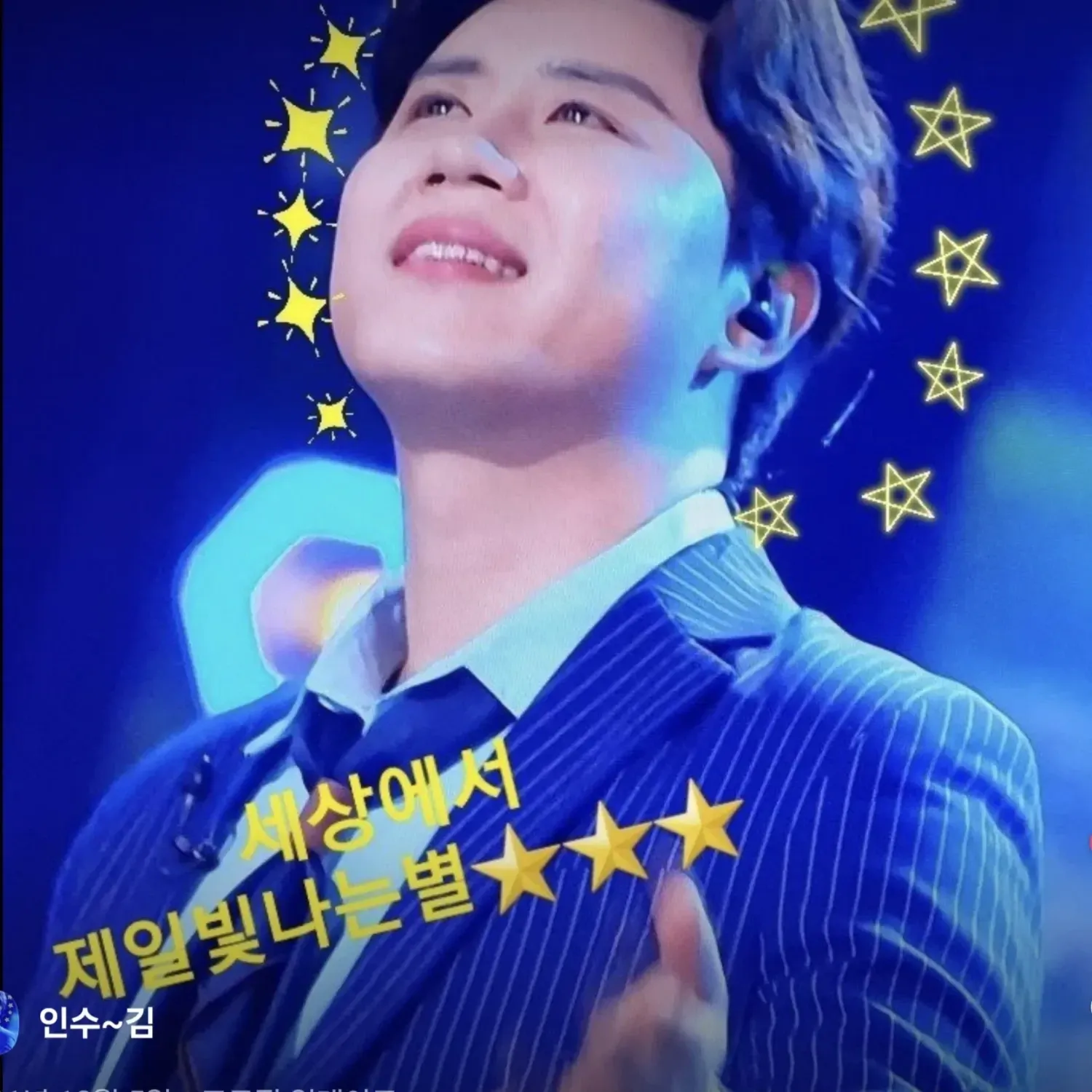 晉海成的近期活動照