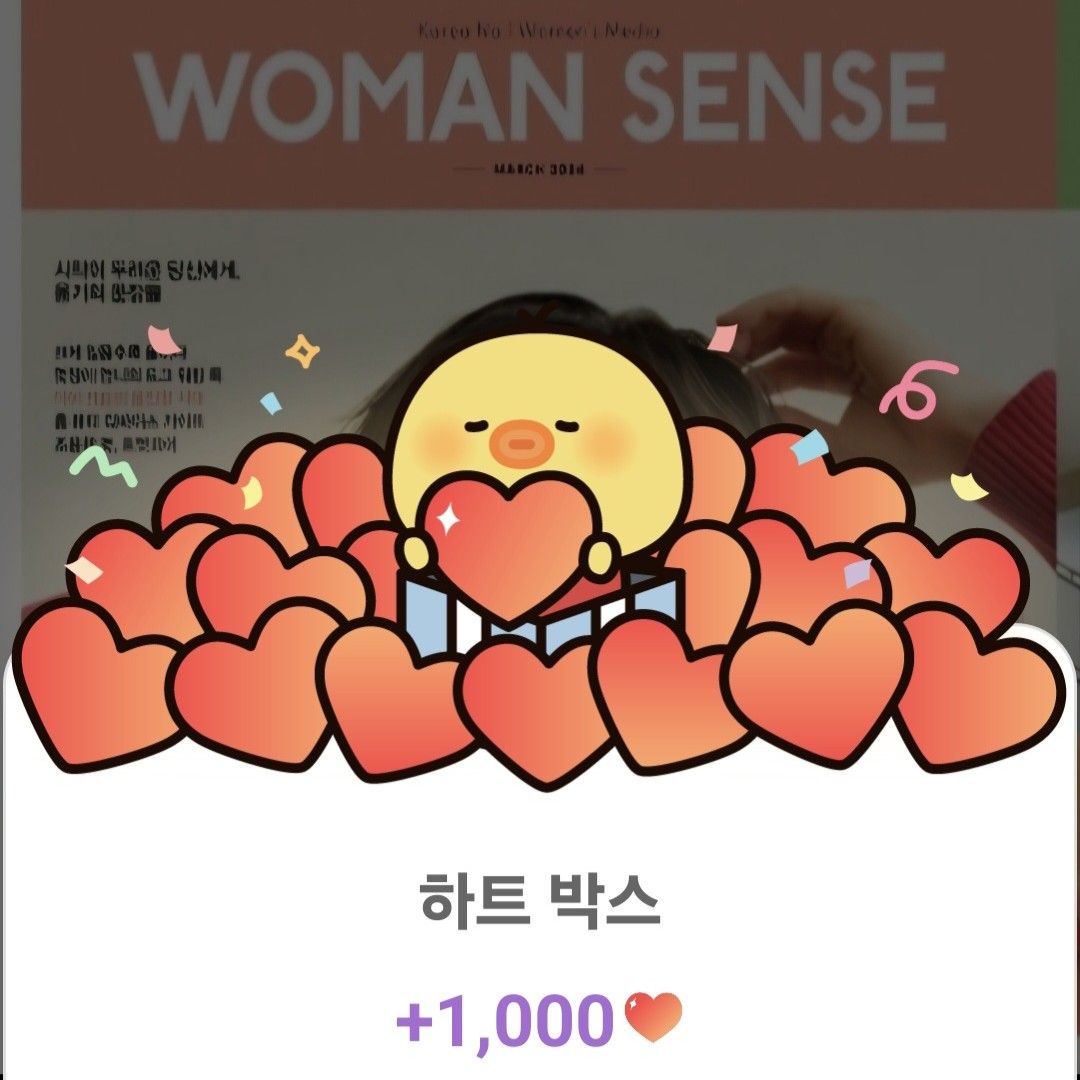 안성훈의 최신 사진