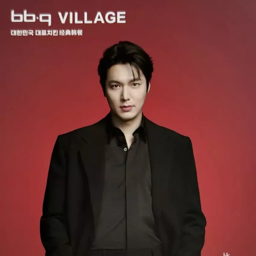 Behind-the-scenes cut of Lee Minho