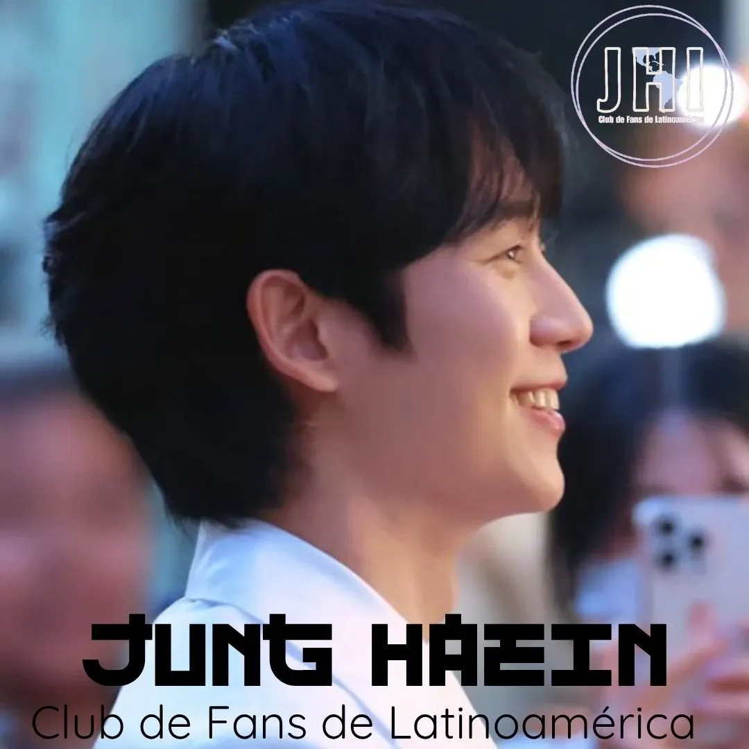 A moment captured by a fan of Jung Haein