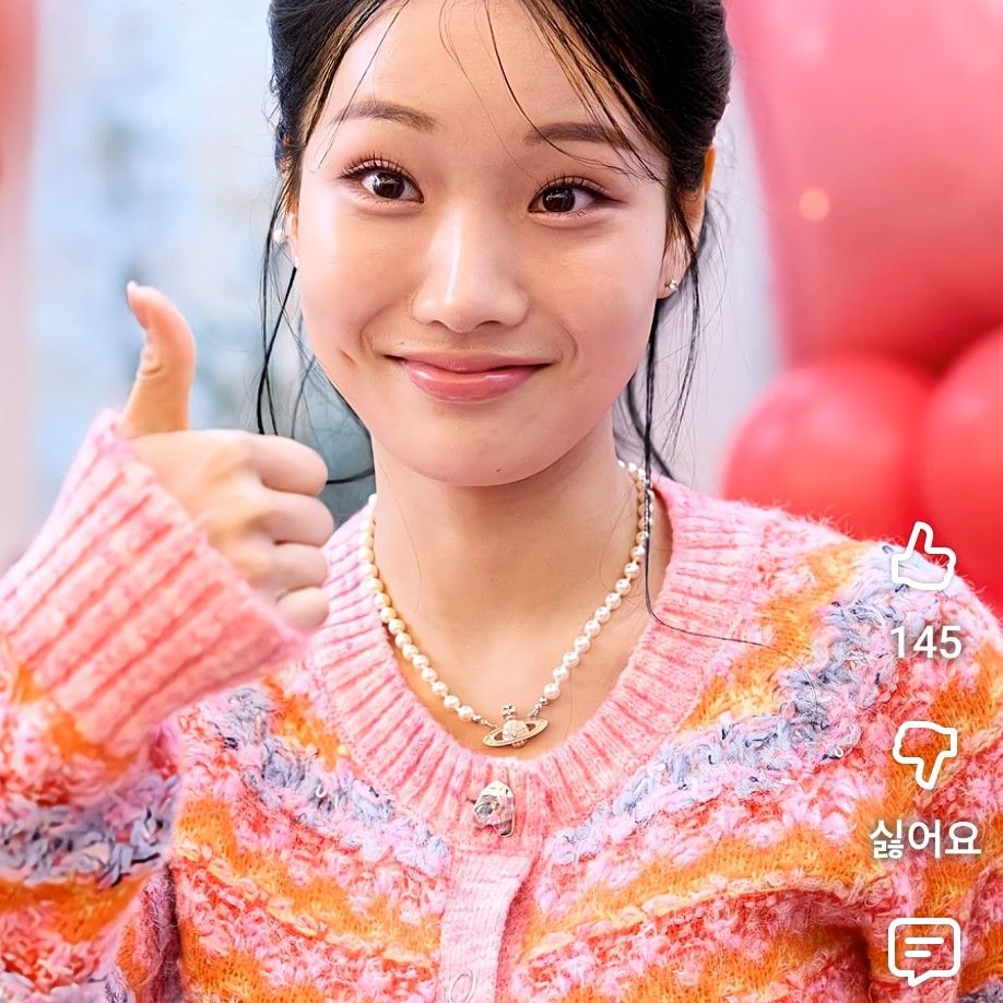 Recent activity shot of Kim Soyeon (2004)