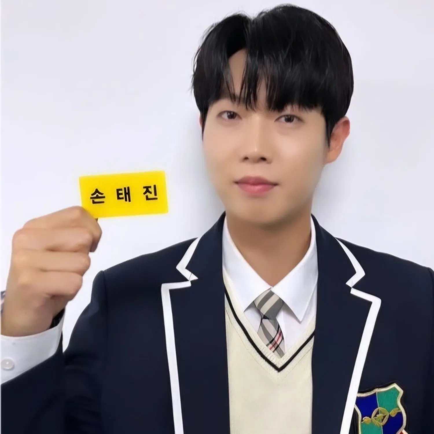손태진 최근 활동샷