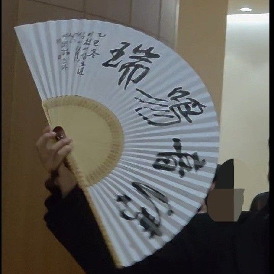 Recent activity shot of Kim Junsu (1991)