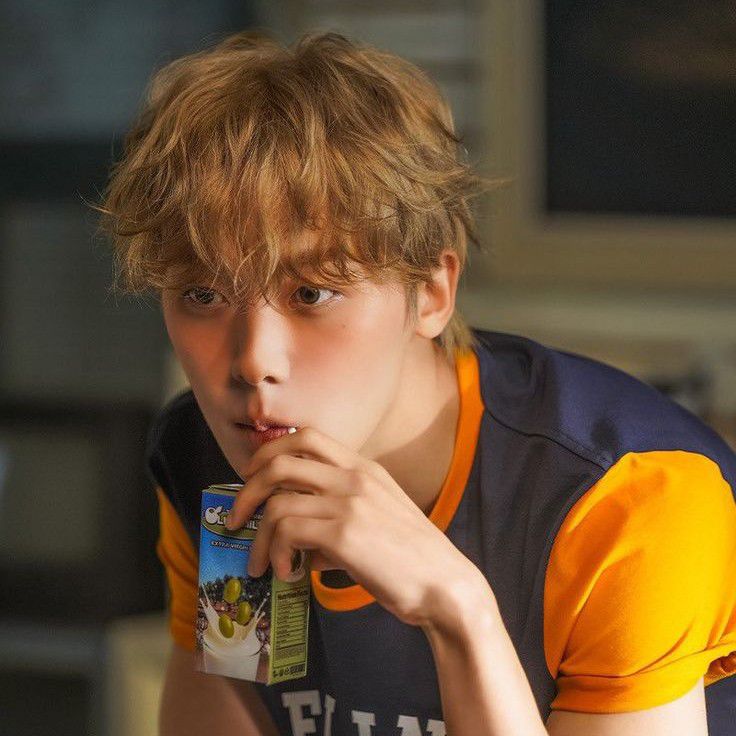 A moment captured by a fan of Yoon Sanha