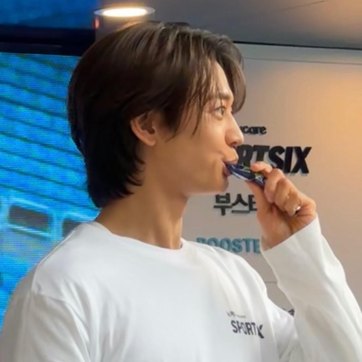 Recent activity shot of Choi Minho