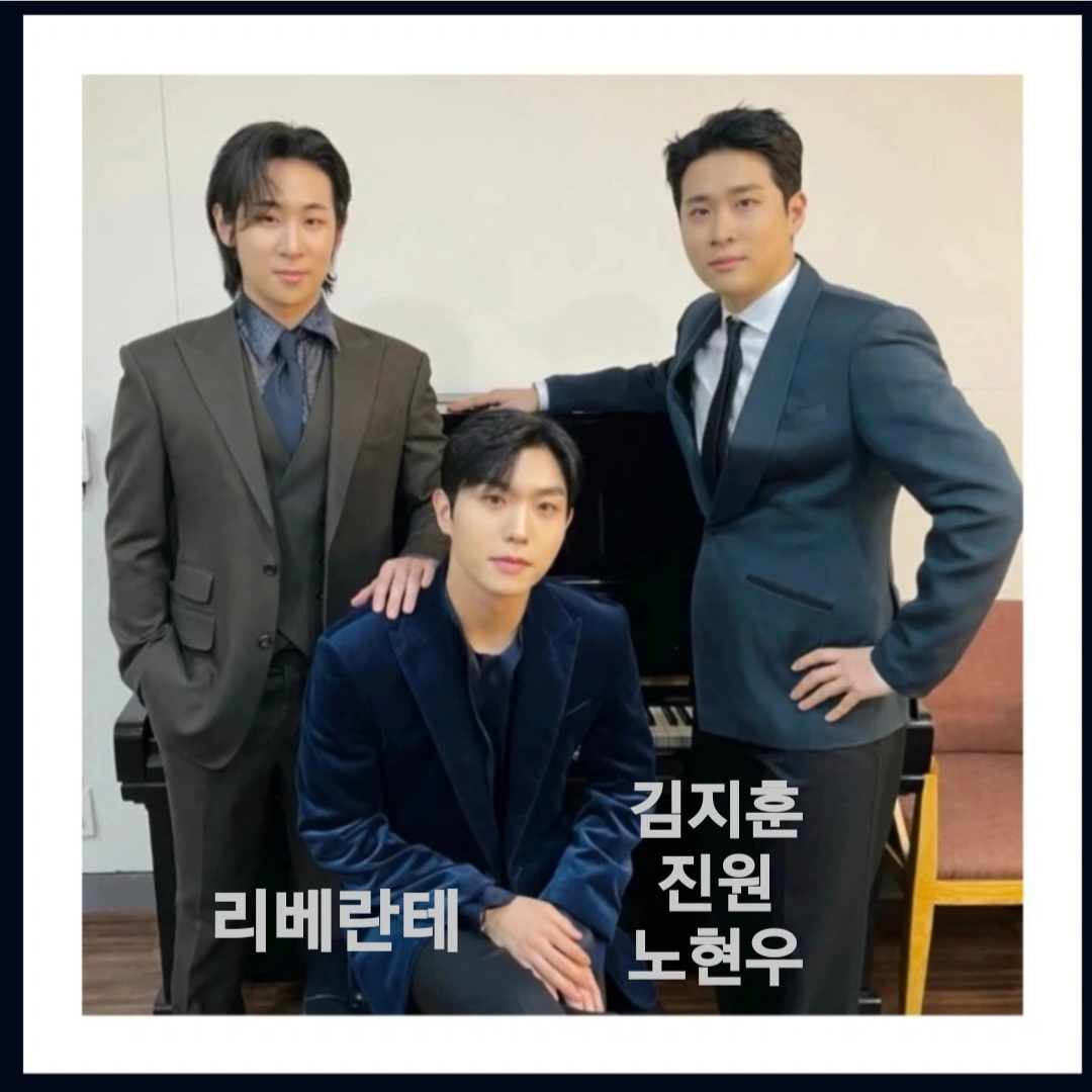 Behind-the-scenes cut of Libelante