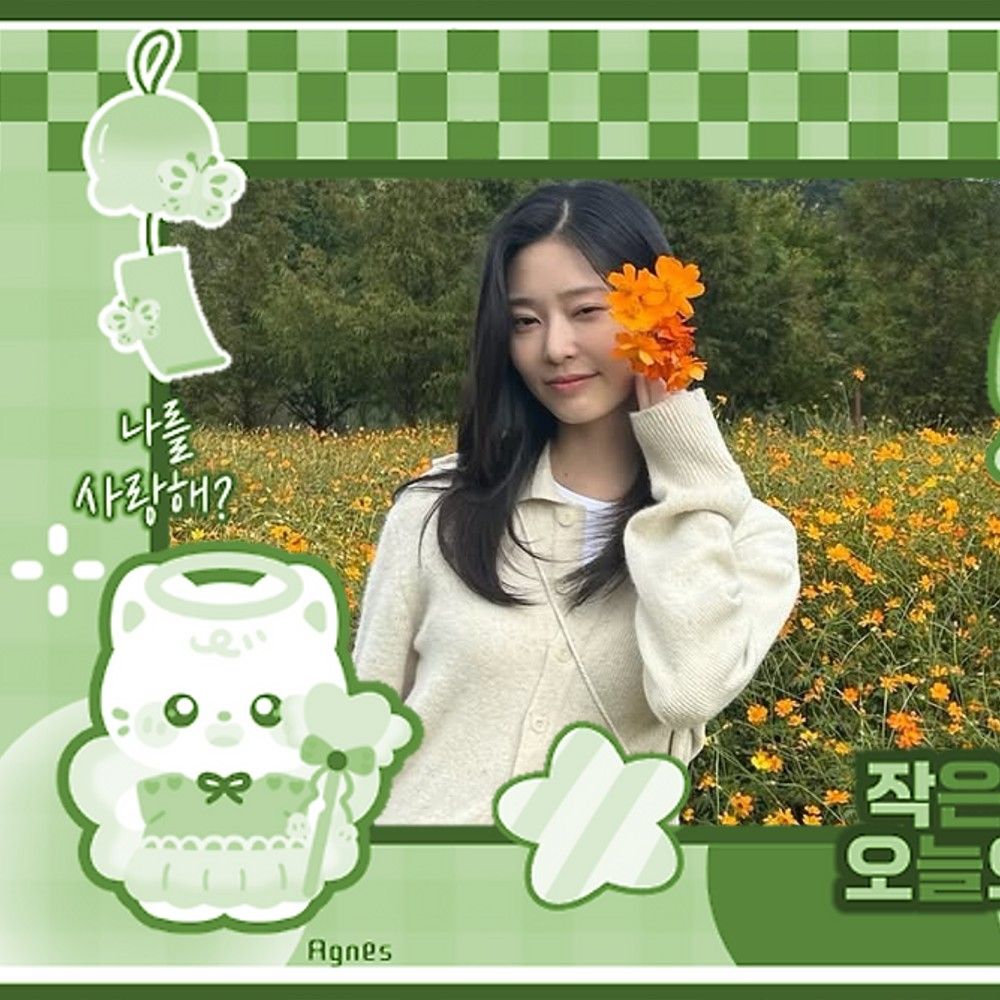 Recent activity shot of Kim Minju