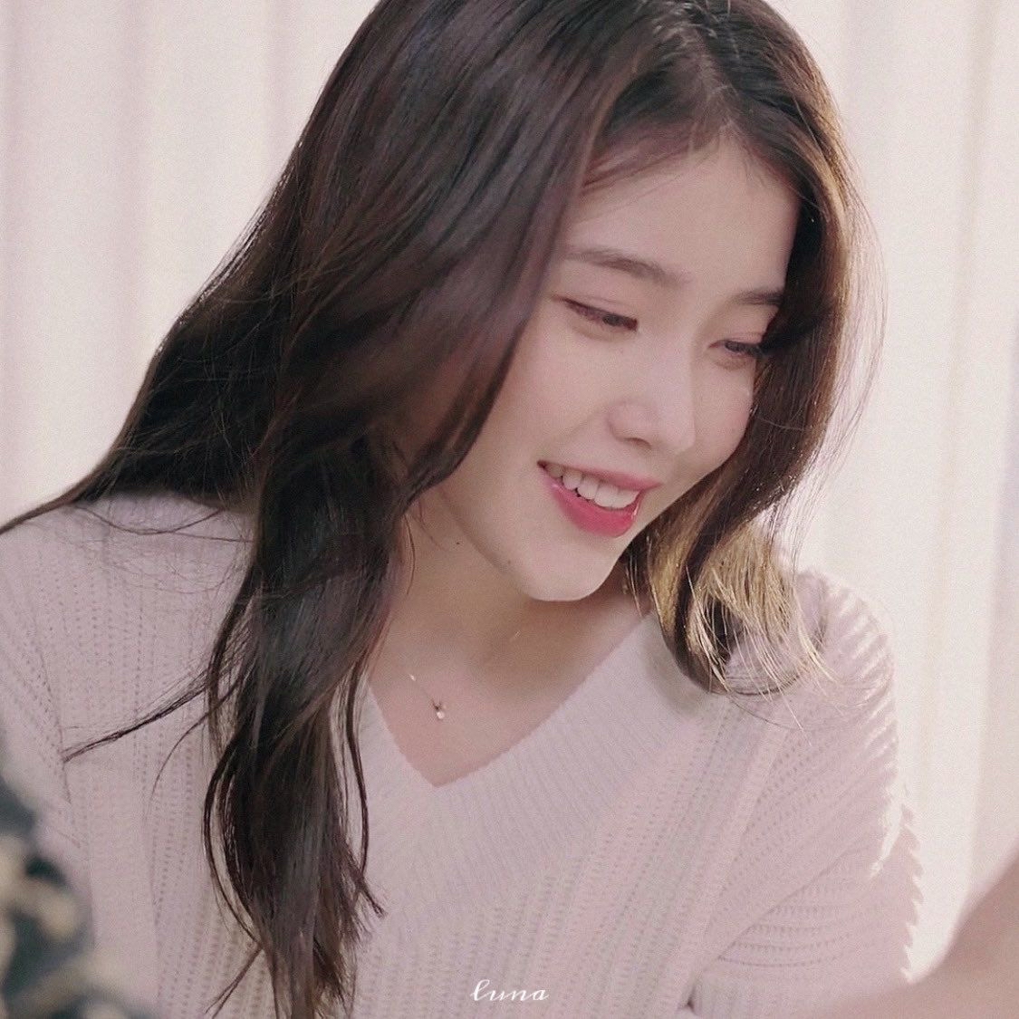 Recent activity shot of IU