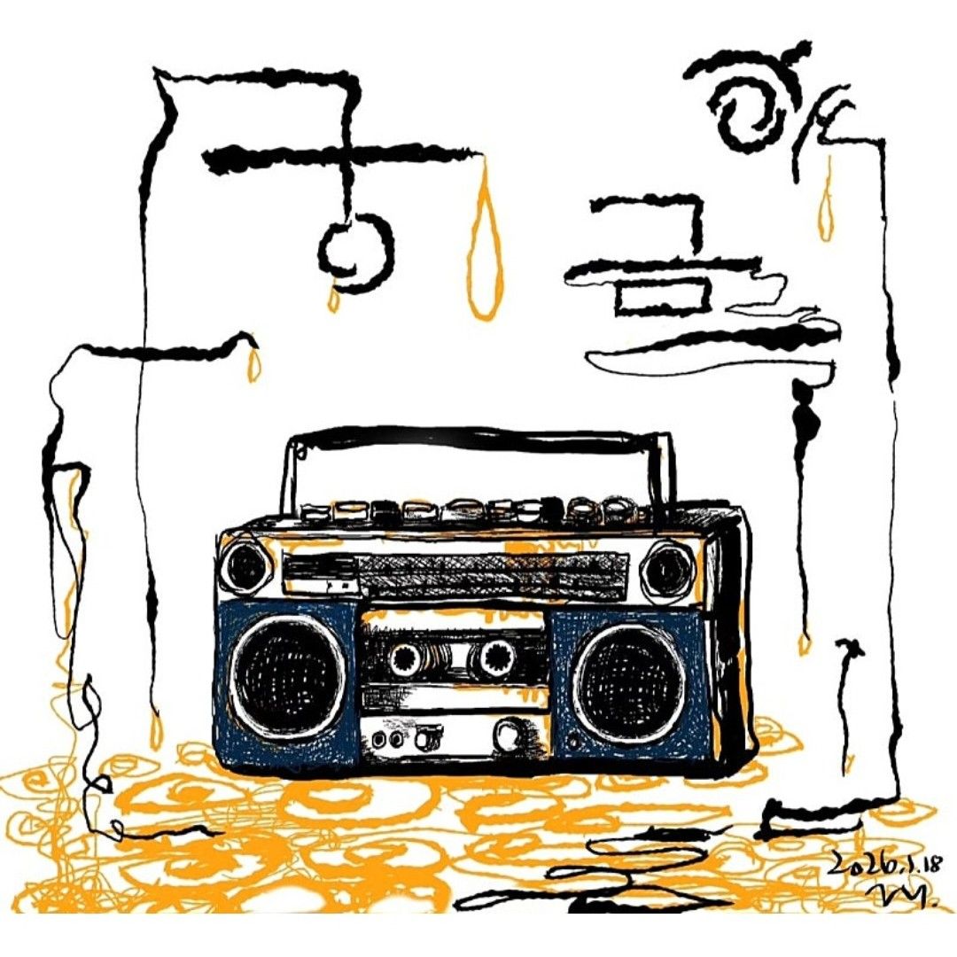 粉丝拍下的Bak Changgeun瞬间