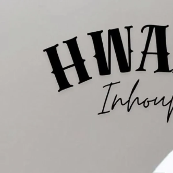 Today’s standout profile photo of Hwang Inyoup on Choeaedol Celeb