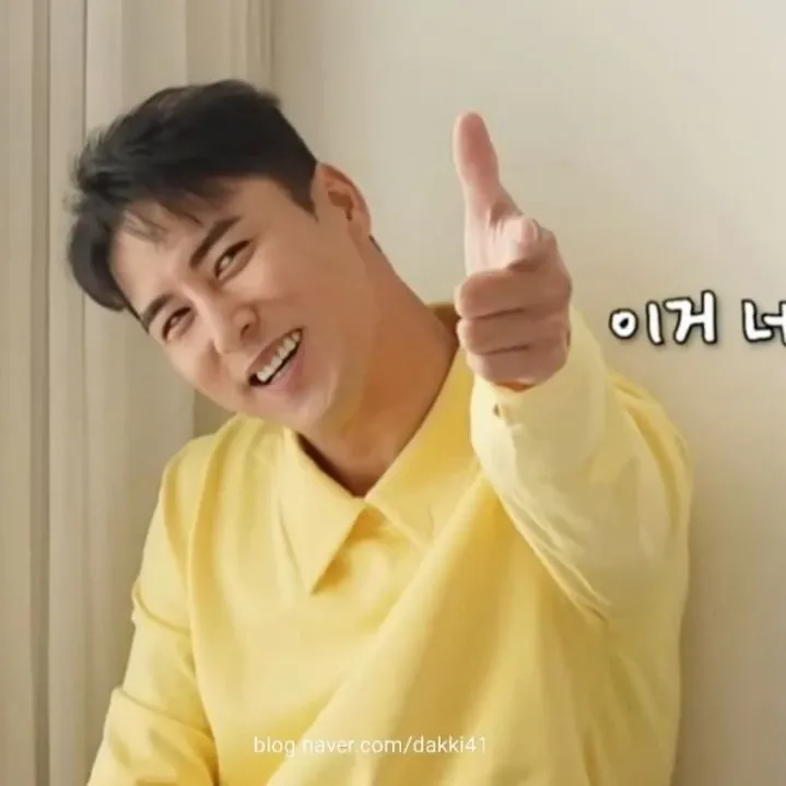 Foto terbaru dari Jang Minho