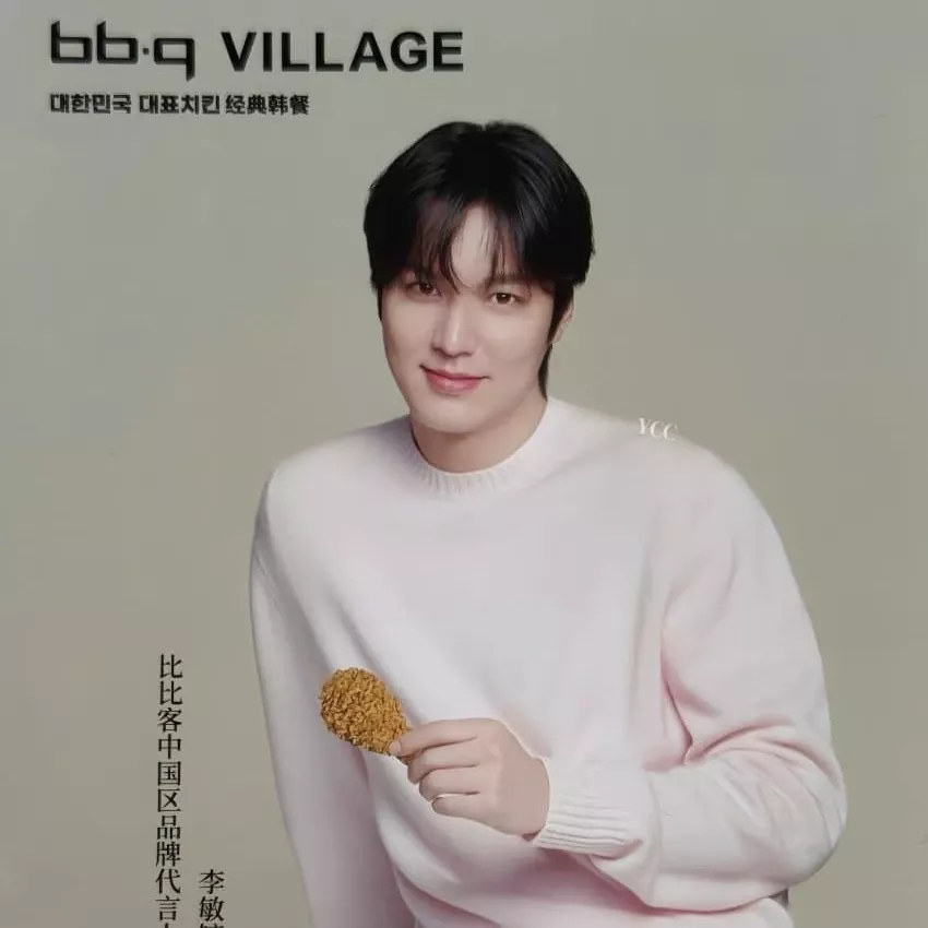 李敏鎬的近期活動照