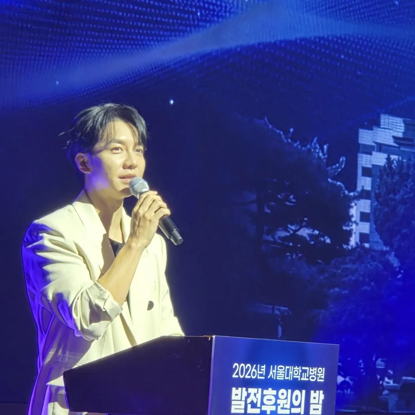 이승기 팬이 찍은 순간