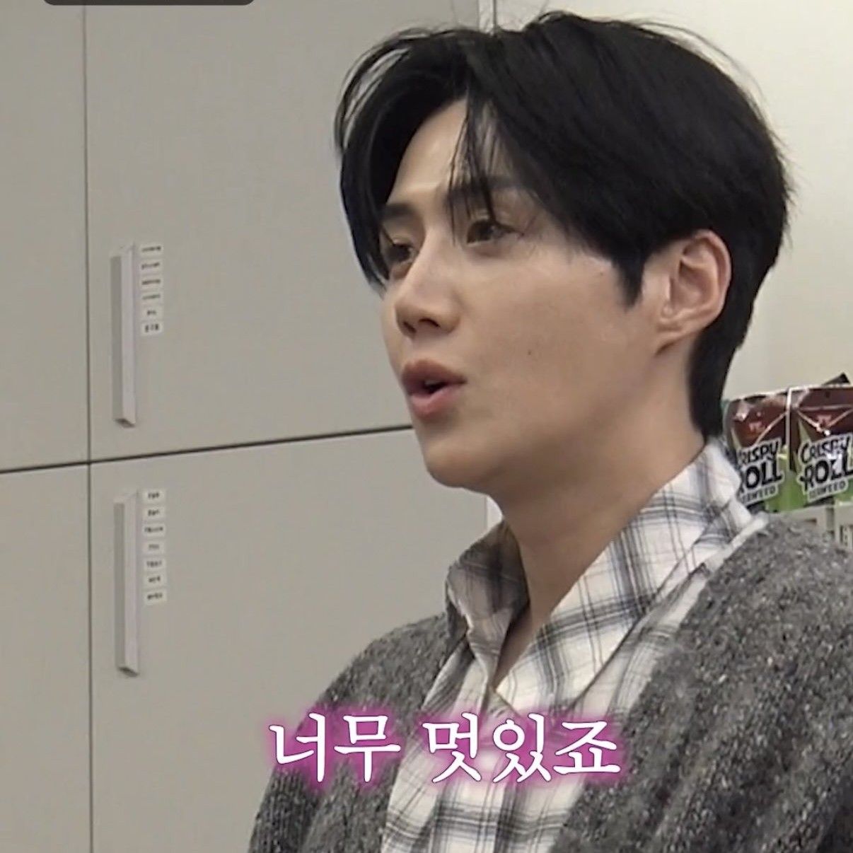 Foto kegiatan terbaru dari Kim Seonho