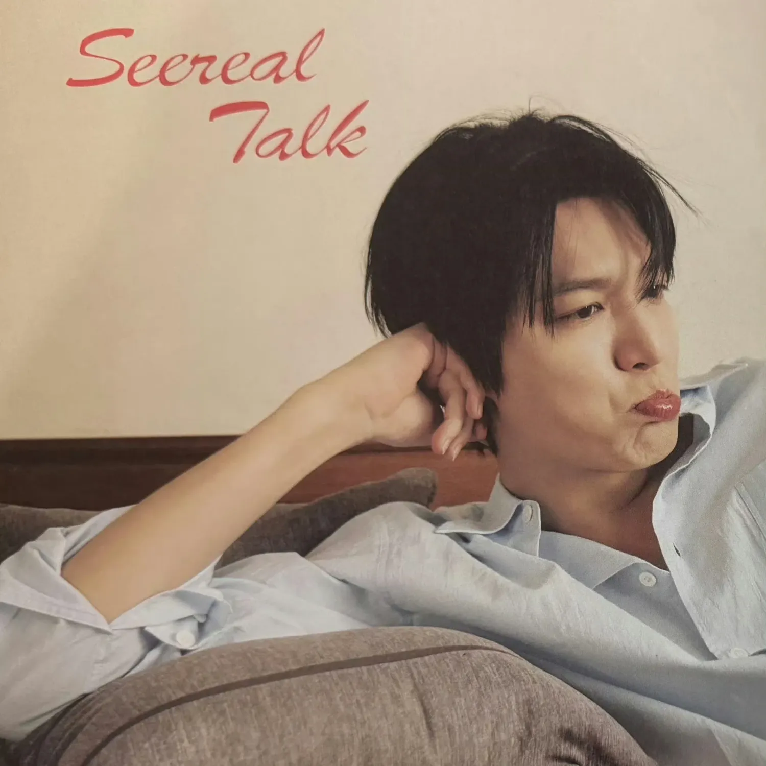 Latest photo of Lee Minho