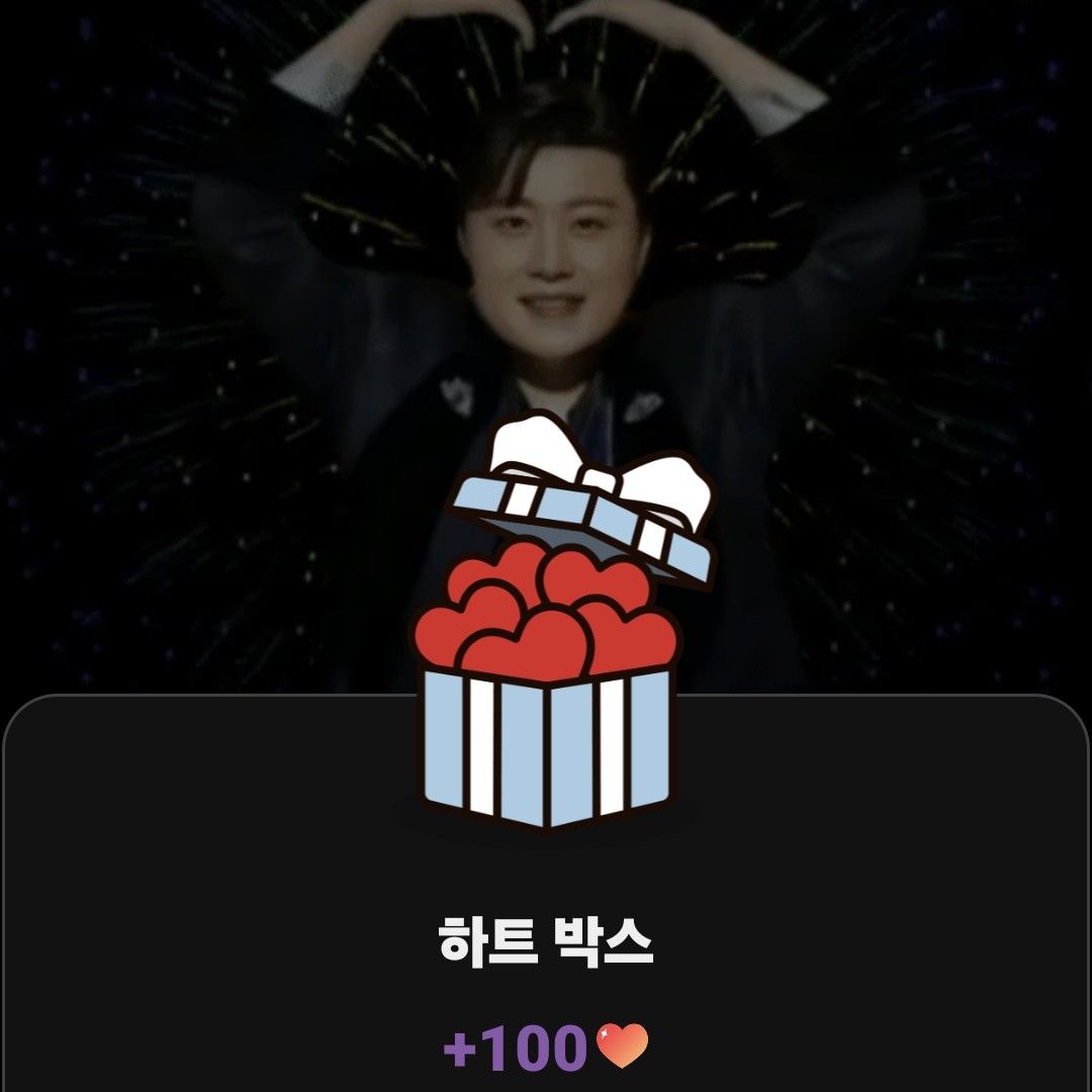 金浩中的最新照片