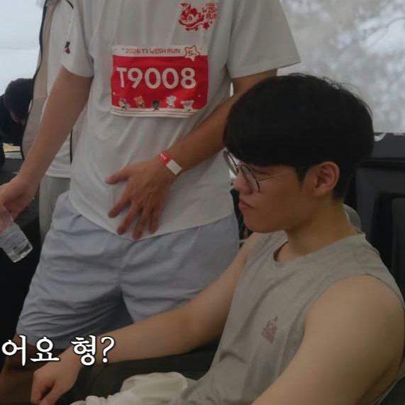 Behind-the-scenes cut of Oner