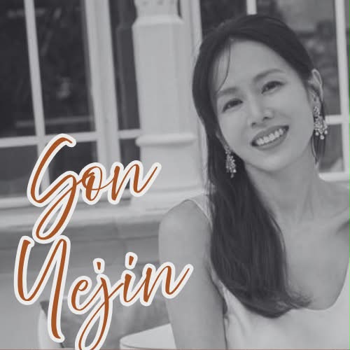 粉丝拍下的孙艺珍瞬间