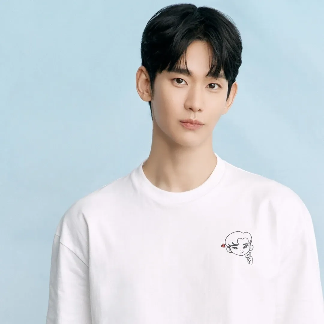 Recent activity shot of Kim Soohyun