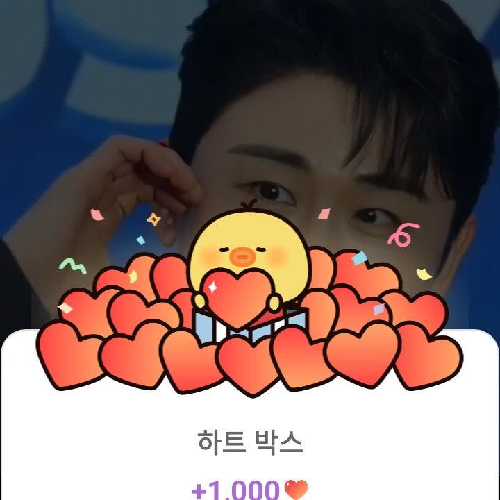 永卓的最新照片