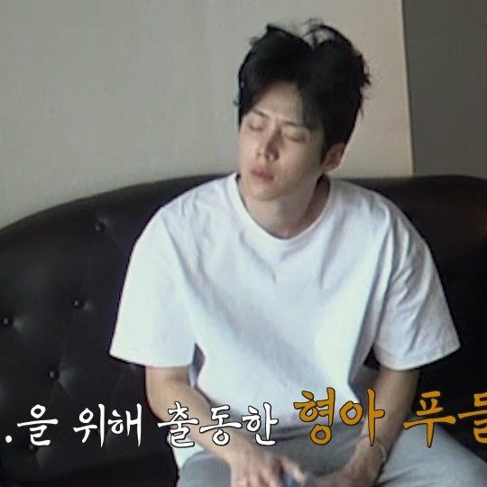 김선호의 비하인드 컷
